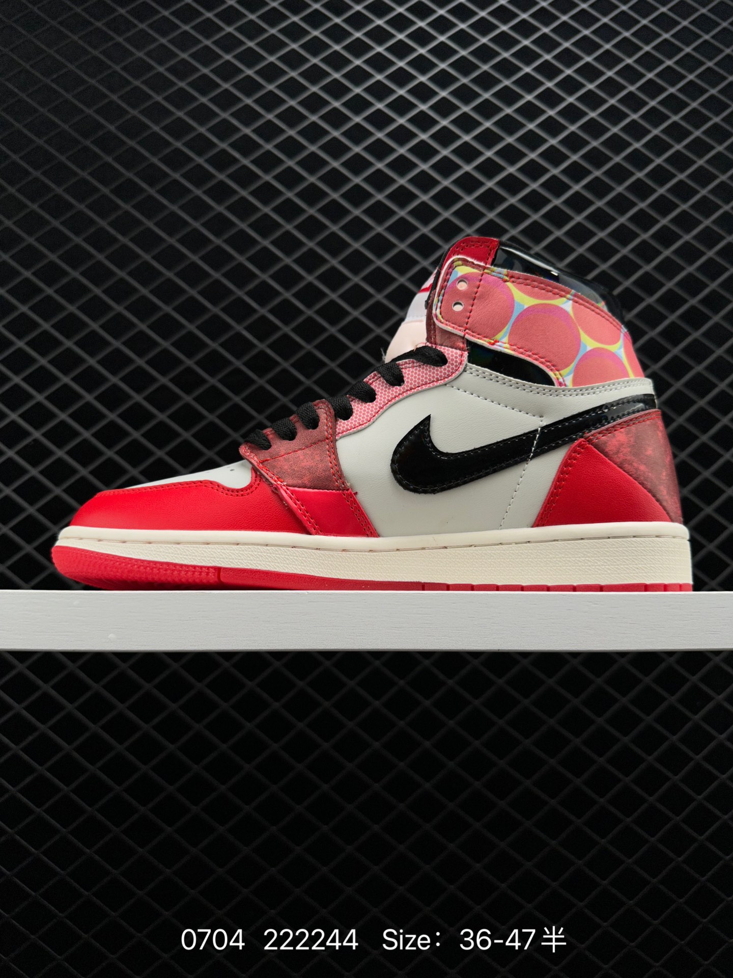 Air Jordan 1 High OG ”Next Chapter“ AJ1